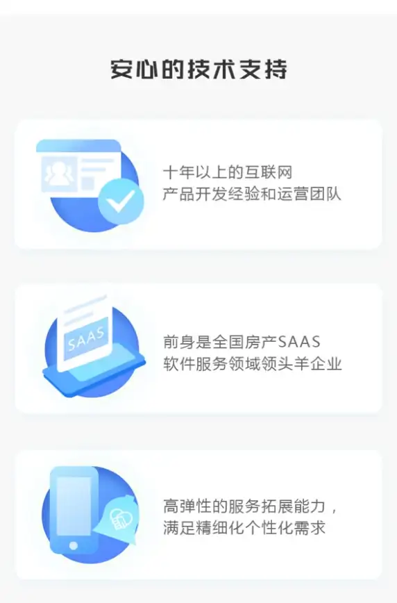 机甲⚙科技⚡辐射4顶级动力机甲优势与不足深度解析