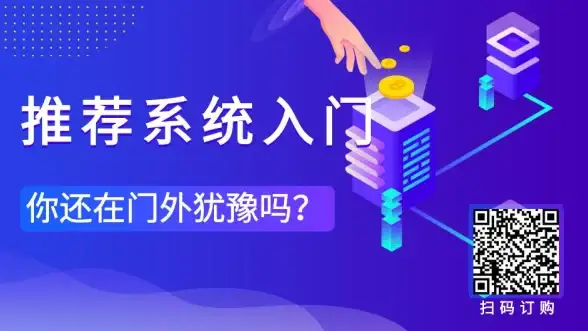 ASPX注册 用户管理：高效实现用户注册功能的代码编写方法