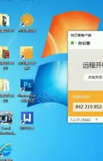 多线路-高性能,浙江台州IDC机房 昕宇云多线路服务器详解