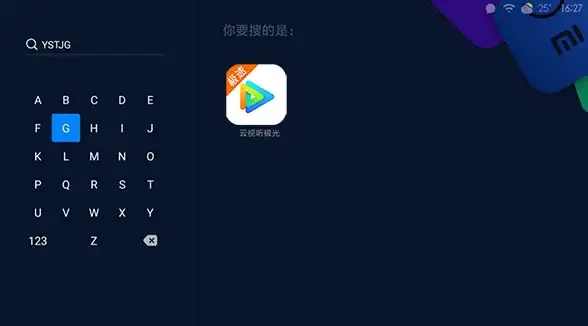 攻略🔥真三国无双起源张角无伤挑战技巧详解实用方法