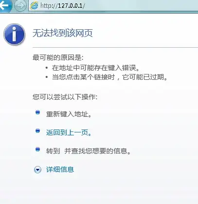 云计算,主机原理-台湾省棉花云PCCW高速云主机原理详解