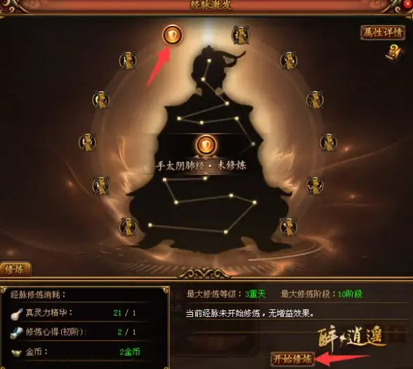 适配优化 源码精粹 建站资源精选】8a商业源码论坛热门源码适配国内VPS全攻略