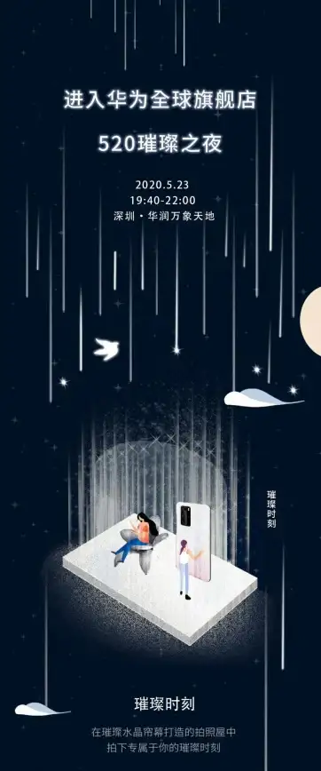 图片处理|尺寸检测 php获取图片大小—php获取图片尺寸方法详解