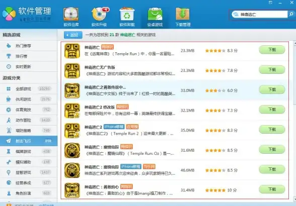 🔥潮流爆款🔥联动狂欢🔥深度剖析《DNF手游》2024必胜客周边设计亮点曝光！