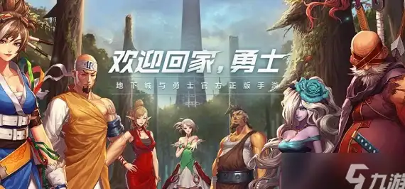 副业新风口｜拼多多淘宝客注册实操指南！合法赚钱全流程曝光❗电商变现技巧】