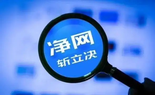 ⚡兑换攻略✦能力提升✦终极指南 新仙魔九界》灵石兑换与角色能力全解析