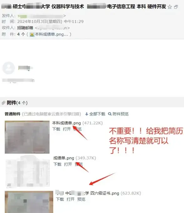 实测剖析 Q8400性能瓶颈警报！服务器后端负载瓶颈揭秘【硬件指南】