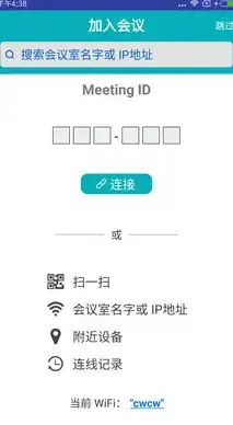 云计算-资源整合,ABXCDN合肥节点云计算资源整合亮点