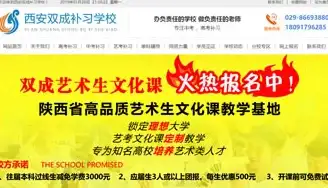 定位神器📱教你几招，轻松掌握对方手机位置的实用技巧分享