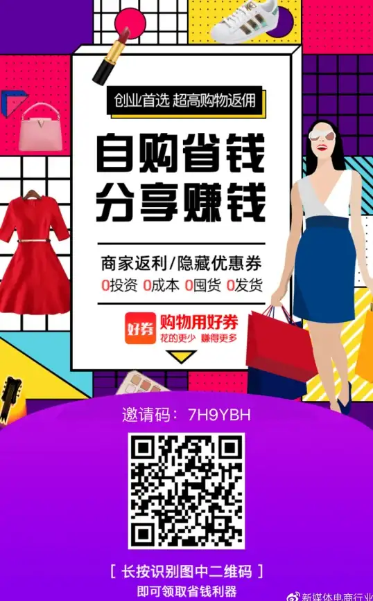 Oracle报错|空间索引 ORA-13228:spatial index create failed due to invalid type 故障修复与远程处理