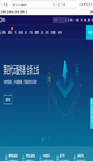 《桃源记2》快速收集竹条的实用方法与装备选择