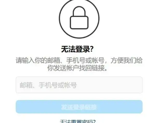 烟雨江湖寻秦记任务触发条件与步骤详解