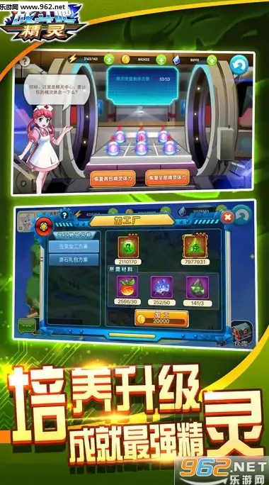 聚焦｜更新全指南！网游快报】DNF补丁手动vs自动更新优缺点深度解读