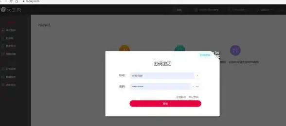 MySQL配置|数据库路径设置|如何在 MySQL 中设置数据库位置，mysql 设置 数据库 位置