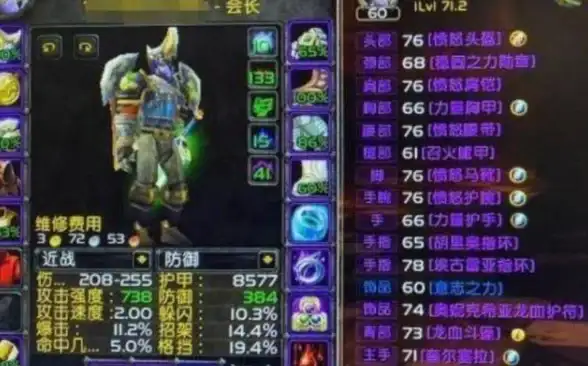 手机应用太多太杂？灿若工具箱集合工具与办公功能，一个就够了！