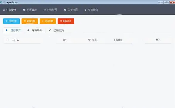 游戏攻略●必看秘籍●快速上手 空洞骑士护符系统全解析及超快装备指南