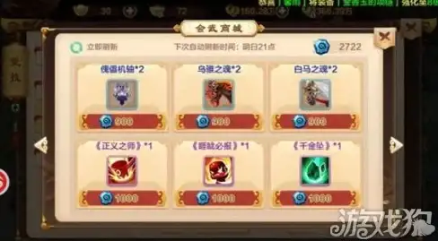 USB检测|设备管理：centos怎么查看usb设备,Centos查看USB设备的方法与步骤