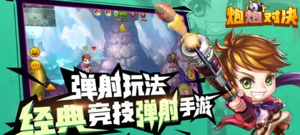 装机必备🖥U盘安装XP系统详细步骤图文教程