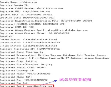 MySQL报错|远程修复 MySQL Error number:MY-013166 ER_AUDIT_LOG_USER_FIRST_CHARACTER_MUST_BE_ALPHANUMERIC 故障处理