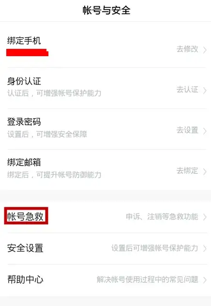 速成实践｜高效IIS服务器搭建全套工具盘点—实用技巧与专家提醒【IT运维】