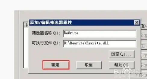 速成实践｜高效IIS服务器搭建全套工具盘点—实用技巧与专家提醒【IT运维】