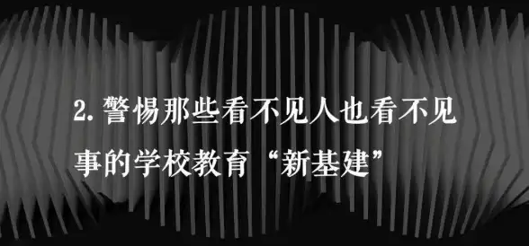高性能计算,电商支撑-昕宇云江苏高性能主机支撑电商业务