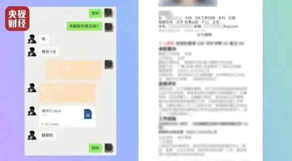 🔥玄戈技能解析震撼曝光 实战必看攻略全面升级