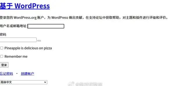 VPS特惠🎉云服务器推荐—Cloudcone八周年，洛杉矶VPS年付13.2美元轻松入手