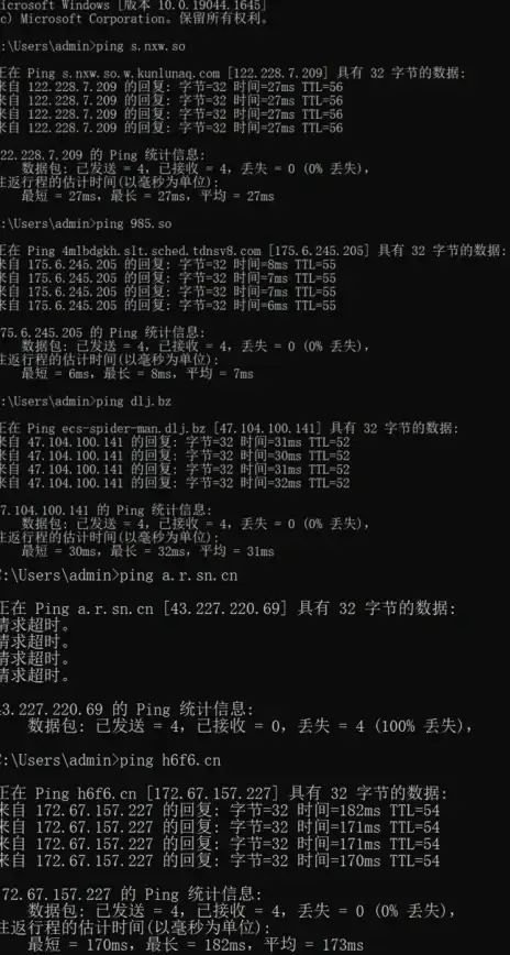电脑维护🖱鼠标右键失灵的应对技巧与实用修复步骤