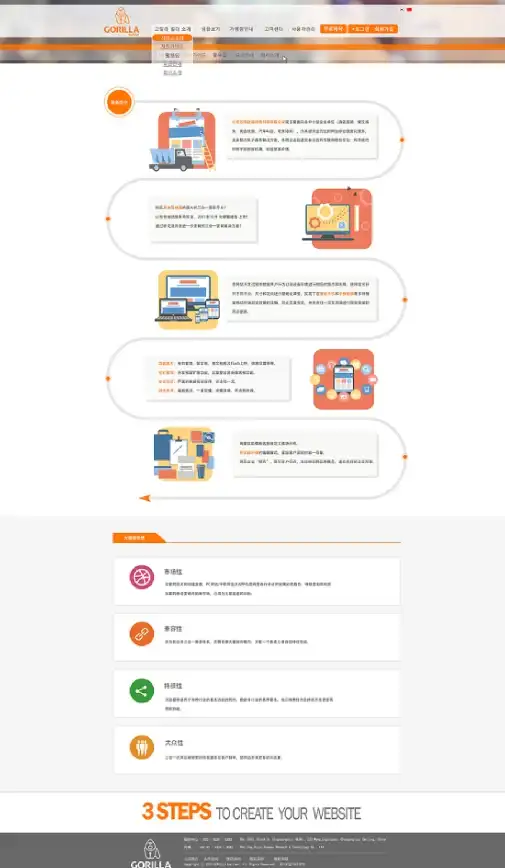 jQuery 正则表达式 使用jQuery正则表达式实现字符串过滤与分割的方法