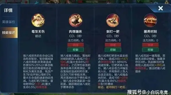 企业建站新趋势｜超实用！ASPCMS小微企业选用全攻略【网站运营干货】