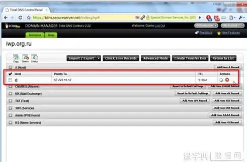 关联多终端风险｜网站Session全新防护技巧大公开【互联网安全专栏】开发者必读注意事项