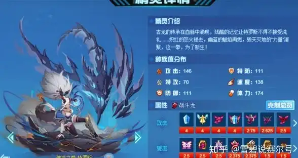 P2P资源必备｜emule安全连接指南—权限设置与服务器提醒解析【独家深度】