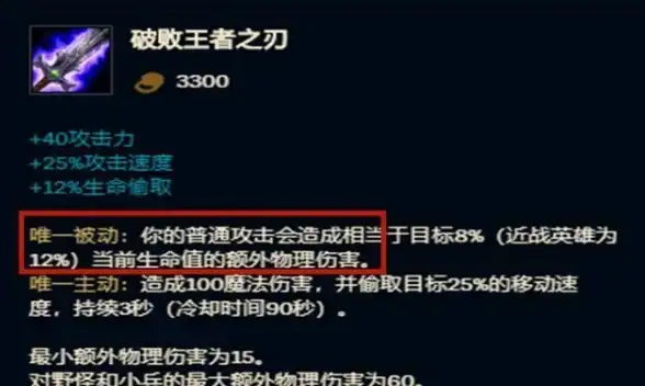美国VPS Windows系统 RackNerd支持随时更换IP，灵活高效