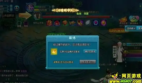 效率工具🚀浏览器—2024年浏览器精选推荐：提升效率的七款热门选择