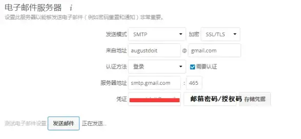 安全运营 云安全 混合云环境下SOC现代化的核心需求与挑战