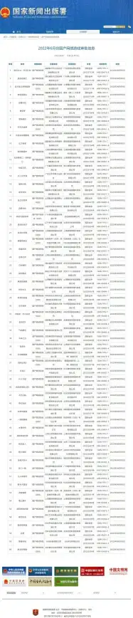 【机器视觉革新】空间双线ASP解构与深度启示—智能感知新视角