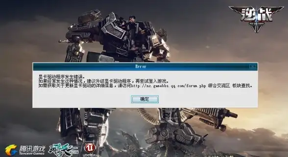 热门攻略✨星露谷物语圣诞节全活动地点深度解析指南