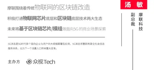必看！高效安全Windows VPS搭建指南 行业合规秘籍｜速读教程