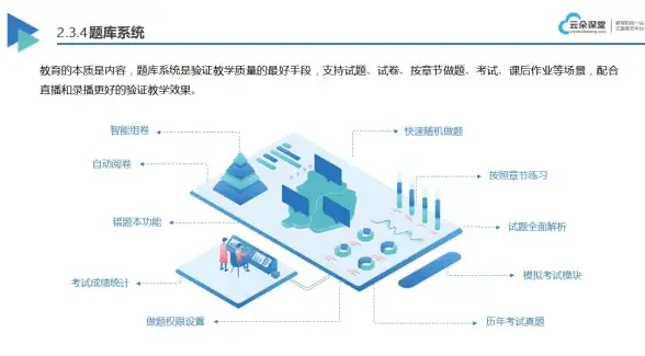 磁力链接 安全防护 磁力下载安全指南：防止病毒入侵的实用操作与风险规避方法