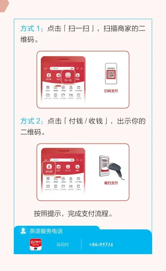 AI云计算,大带宽-广州冬邦云大带宽助力AI训练任务