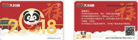 🔥重磅推荐🔥独家攻略 博德之门联机体验全方位优化及必备加速器速装秘籍