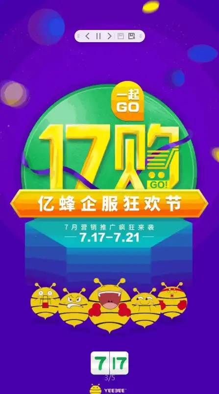 关联教程！最佳指南—vagaa服务器更新详解】全新列表获取步骤速览