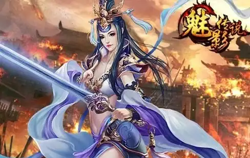 美团故障揭秘｜服务器报错应急指南—运维必读！强烈关注】