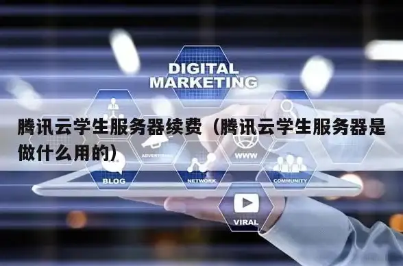 攻略秘籍✦惊险刺激✦逆水寒手游深崖跳索奇遇全解析与丰厚奖励指南