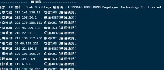 视频技巧 数据管理 王珊教授教你高效进行视频下载，数据库知识助力便捷获取视频