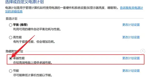 带宽服务,云网融合-上海专线带宽供应，超信云与运营商合作模式详述