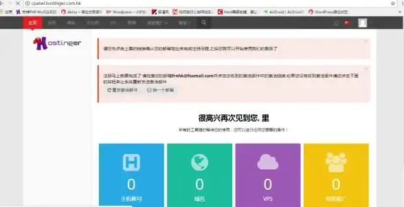 电源适配器🔹安全🔹小鱼详解笔记本电源适配器的规范拆解流程与关键注意事项