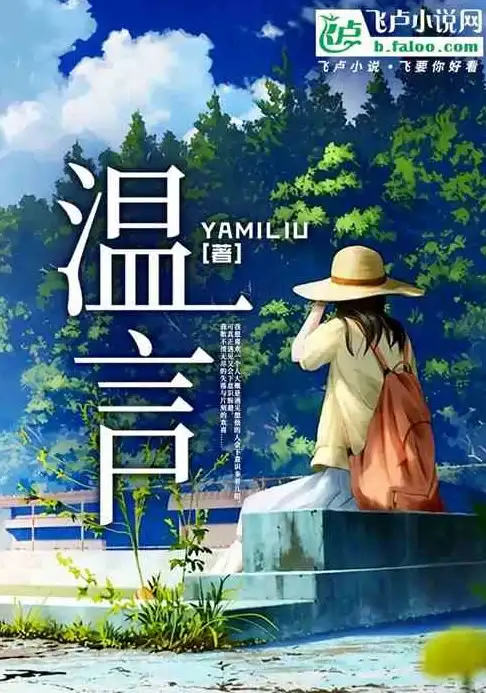 聚焦·优化指南 实用提醒助力北美VPS时钟服务器高效设置【VPS运维精粹】