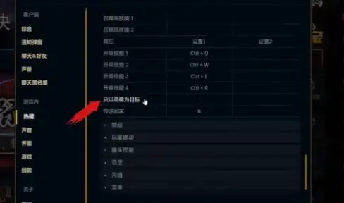 实用爆料｜云端极速下载密技—云服务器高效获取MKV文件全攻略【运维技巧】
